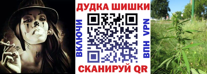 Наркота Сураж A-PVP  Амфетамин  Метадон  Каннабис  Cocaine 