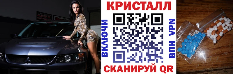 АМФ 98%  Сураж 
