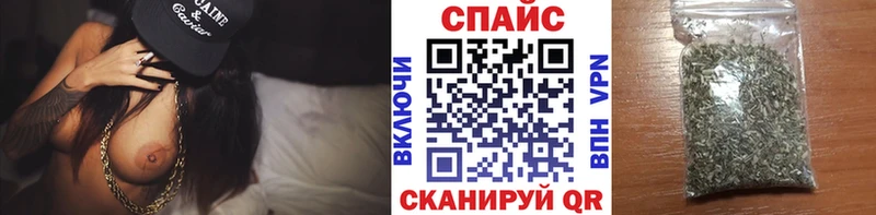 что такое наркотик  Сураж  БУТИРАТ GHB 