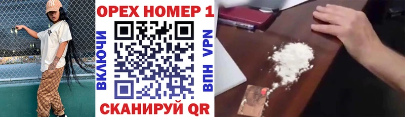 МЕГА Сураж COCAIN Fish Scale