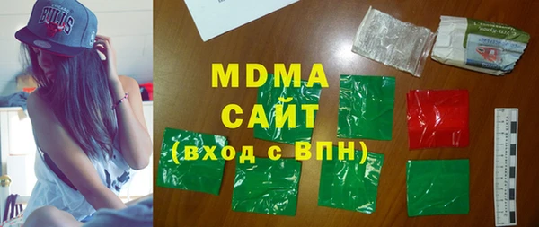 мефедрон мука Алексеевка