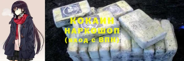 PSILOCYBIN Гусев