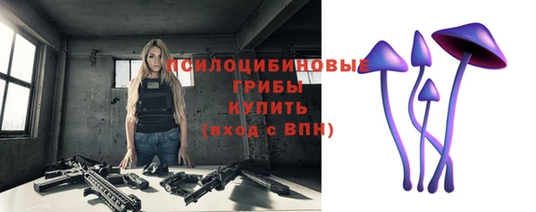 мефедрон мука Алексеевка