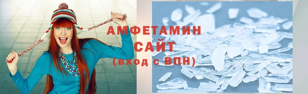 ПСИЛОЦИБИНОВЫЕ ГРИБЫ Алексин