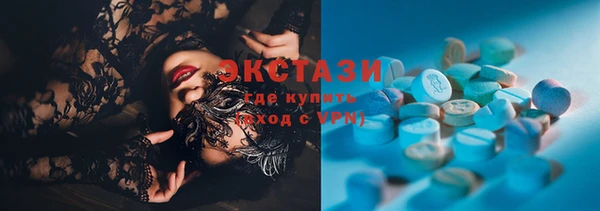 мефедрон мука Алексеевка