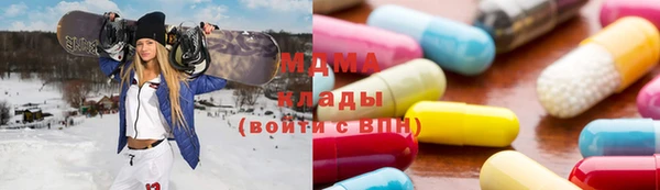 мефедрон мука Алексеевка