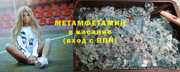 ПСИЛОЦИБИНОВЫЕ ГРИБЫ Алексин