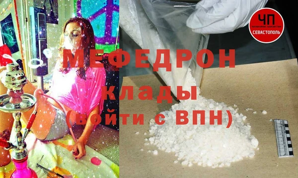 кокс Дмитров