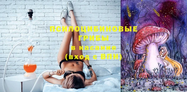 мефедрон мука Алексеевка