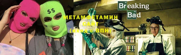 ПСИЛОЦИБИНОВЫЕ ГРИБЫ Алексин