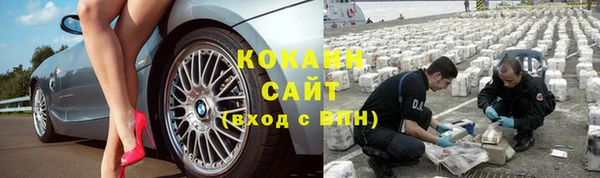 a pvp Гусиноозёрск