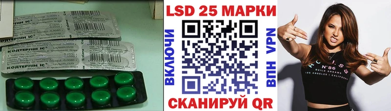 ОМГ ОМГ как войти  Сураж  LSD-25 экстази кислота 