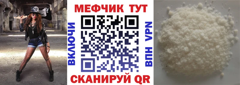 МЯУ-МЯУ мяу мяу Сураж