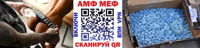 Метамфетамин мет Сураж