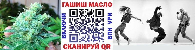 закладка  OMG ССЫЛКА  ТГК Wax  Сураж 
