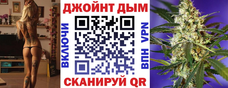 Бошки марихуана OG Kush  Сураж 